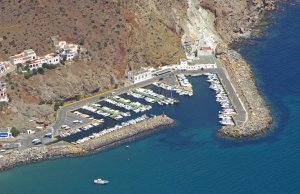 5 X 2 Metre Berth/Mooring San Jose Marina For Sale